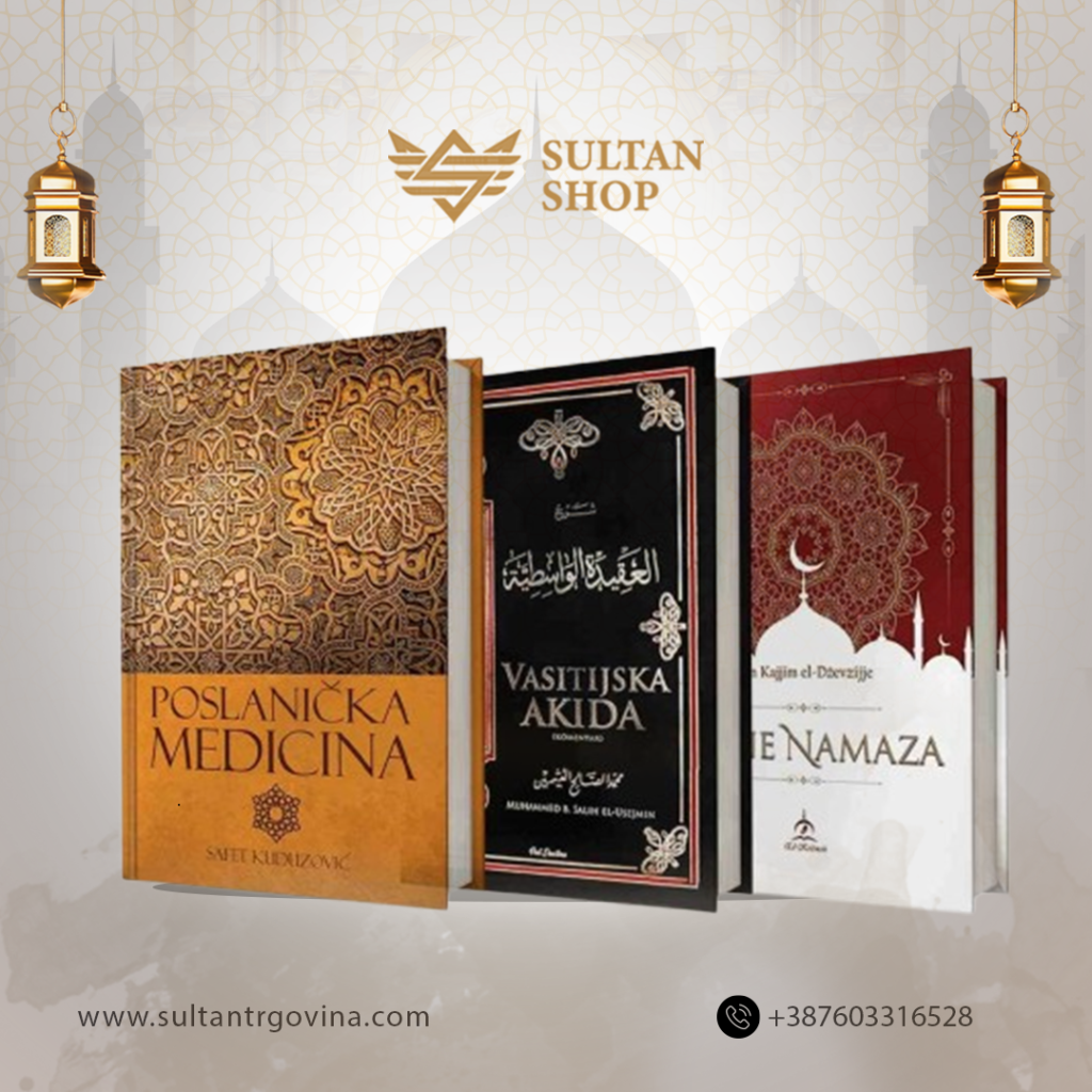 Kategorija Islamske Knjige – Sultan Shop