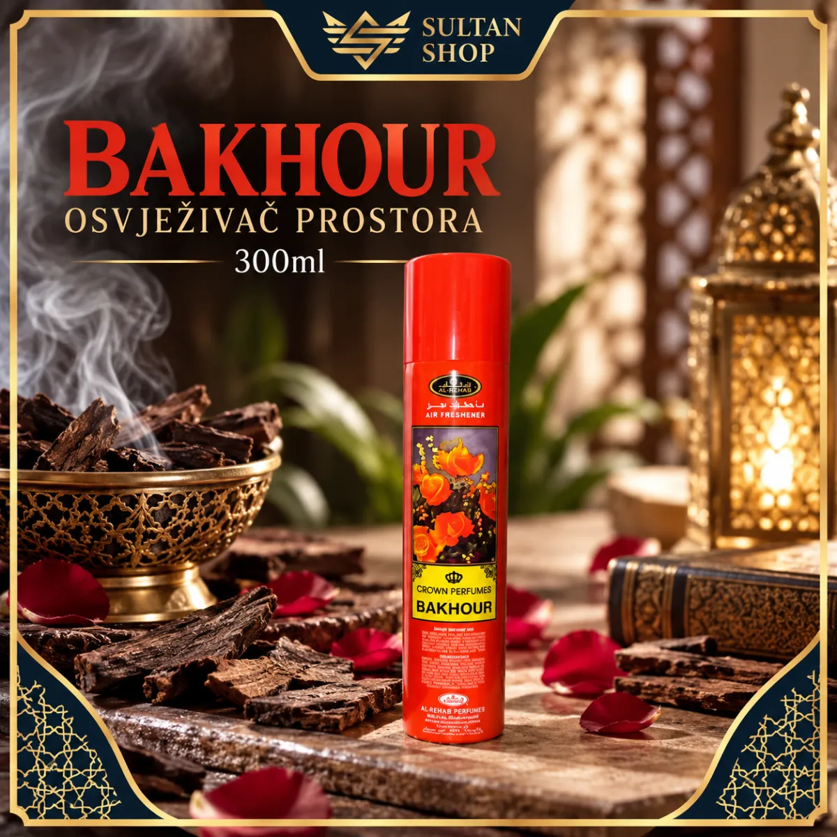 Al-Rehab Crown Perfumes Bakhour osvježivač prostora 300 ml – narandžasta boca sa cvjetnim motivom, front fotografija.