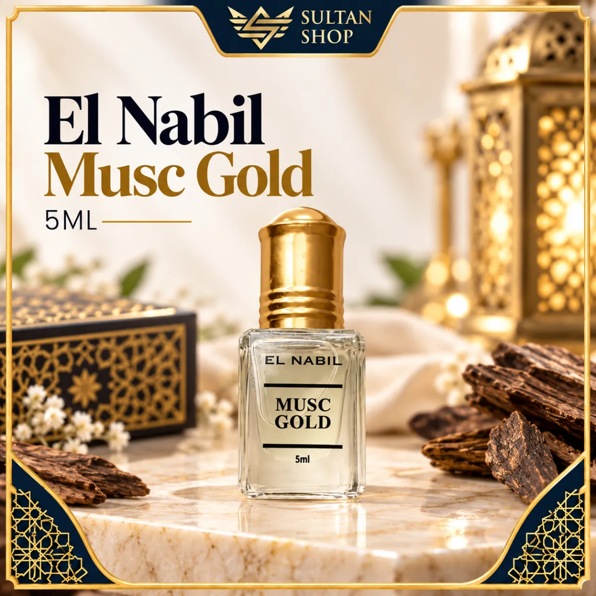 Bočica parfemskog ulja El Nabil Musc Gold 5ml sa zlatnim poklopcem