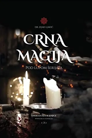 Crna Magija pod Lupom šerijata