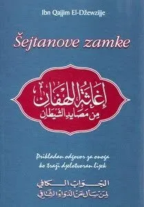 Šejtanove zamke - Sultan Shop proizvod