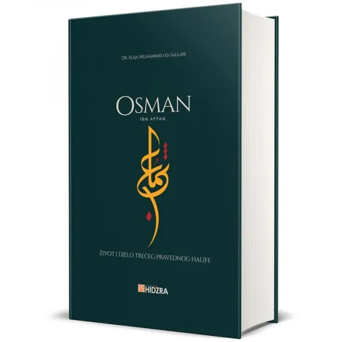 Osman ibn Affan – Život i djelo trećeg pravednog halife - Sultan Shop proizvod