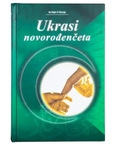 Ukrasi novorođenčeta - Sultan Shop proizvod