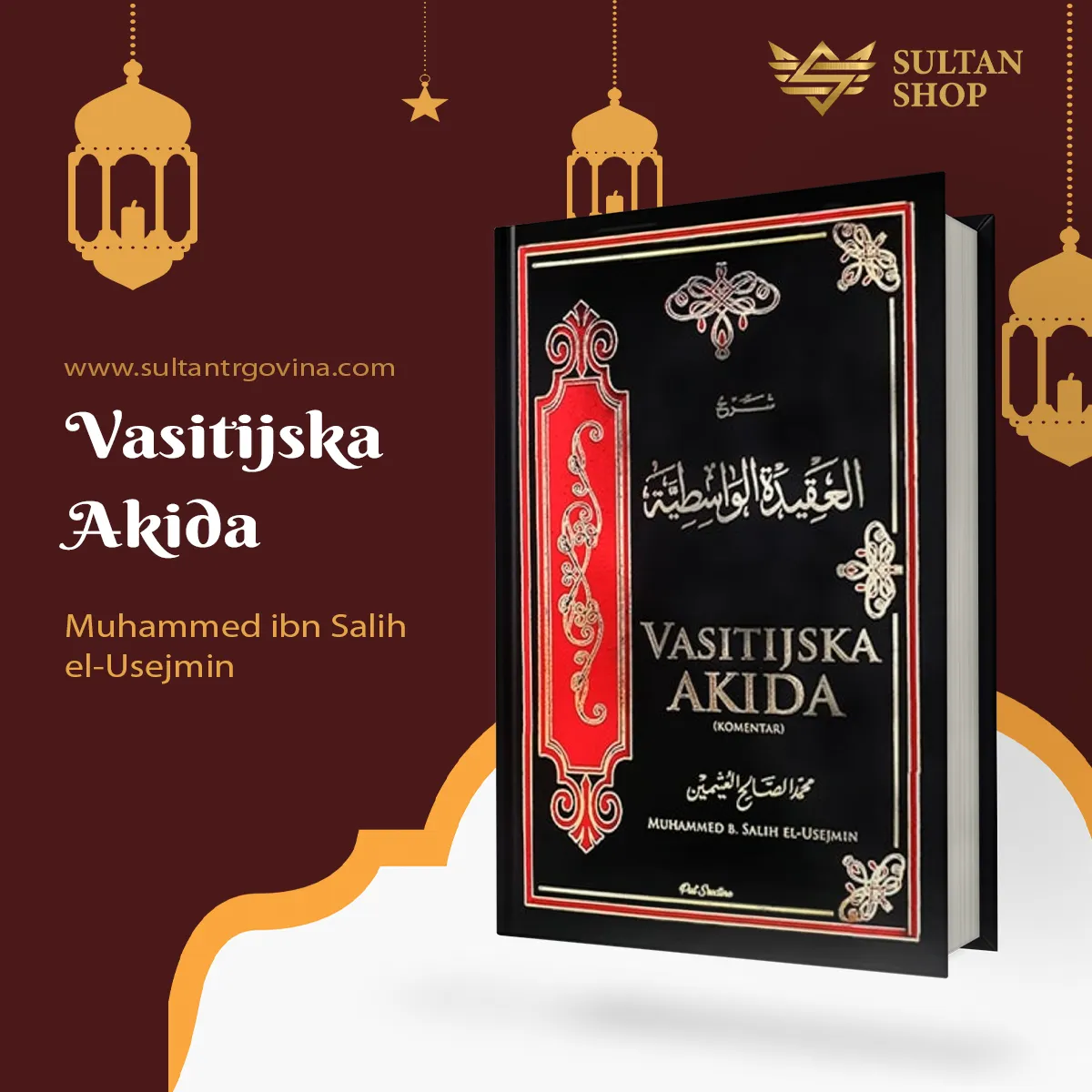 Vasitijska akida – Komentar - Sultan Shop proizvod